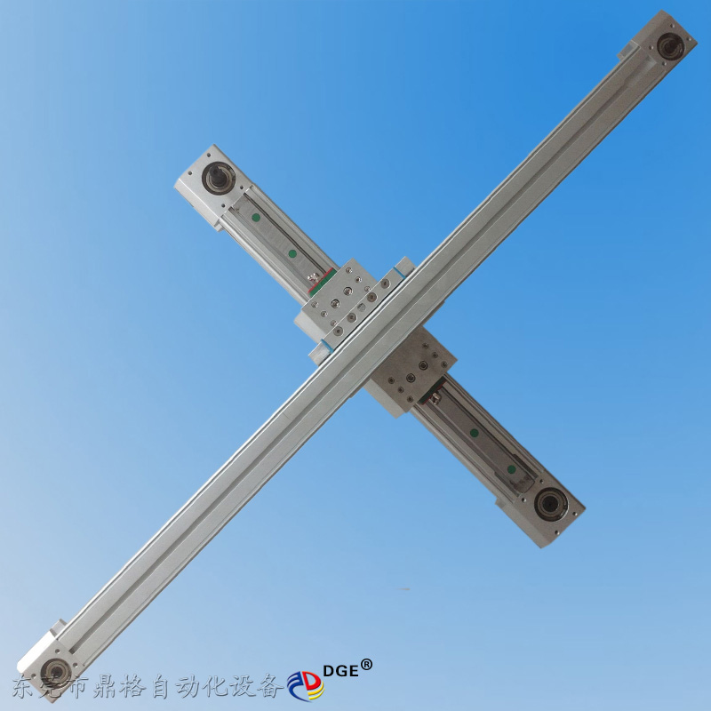 十字滑臺(tái) 十字滑臺(tái)